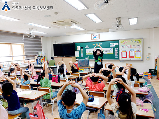 갤러리